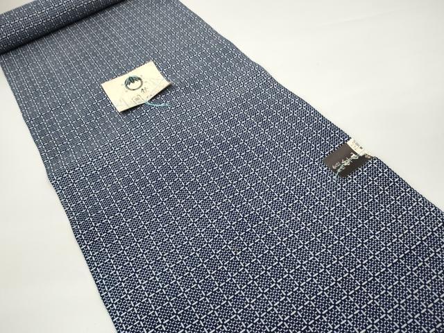 平和屋着物●極上 夏物 竺仙鑑製 浴衣 反物 着尺 格子 証紙付き 綿 逸品 DZAA11714kh6