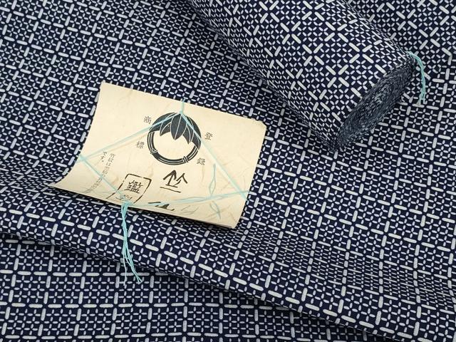 平和屋着物●極上 夏物 竺仙鑑製 浴衣 反物 着尺 格子 証紙付き 綿 逸品 DZAA11714kh6
