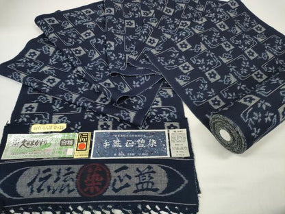 平和屋本店●極上　久留米絣　綿　反物　着尺　手織　正藍染　変わり格子花文　中尾公子作　証紙付き　逸品　未使用　DZAA11720kh6