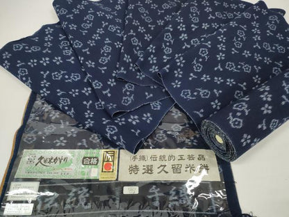 平和屋着物●極上　久留米絣　綿　反物　着尺　花散らし　重富調一作　証紙付き　逸品　未使用　DZAA11721kh6
