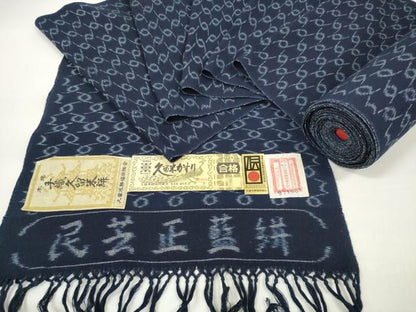 平和屋着物●極上　久留米絣　綿　反物　着尺　網目文　田中淳作　証紙付き　逸品　未使用　DZAA11722kh6