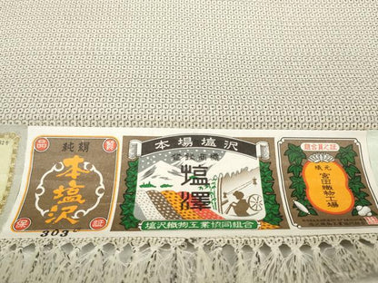 平和屋本店●極上　男性・女性兼用　本塩沢　反物　着尺　110亀甲　総詰め　宮田織物工場謹製　証紙付き　逸品　未使用　DZAA11726kh6