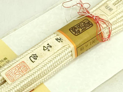 平和屋着物●極上　有職組紐道明　帯締め　冠組　玉子色　宮内庁御用　国立博物館御用　東京芸術大学御用　逸品　未使用 逸品 DZAA11737kh6