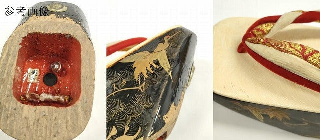 平和屋着物●極上　和装小物　ぽっくり下駄　こっぽり・おこぼ下駄　畳風　金蒔絵　群れ鶴松文　箱付き　19.5cm　逸品　DZAA11740kh6