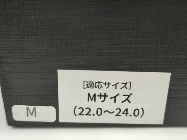 平和屋着物●極上　和装小物　菱屋　Calen Blosso　カレンブロッソ　カフェ草履　箱付き　Мサイズ　24.0cm　逸品　未使用　DZAA11741kh6