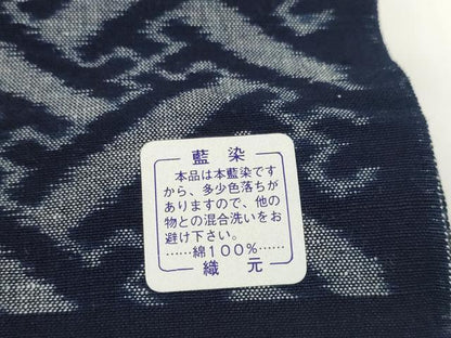 平和屋本店●極上　本場久留米絣　反物　着尺　藍染　手織　紗綾型文　小川内龍夫作　証紙付き　綿　逸品　未使用　DZAA11743kh6