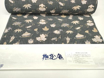 平和屋着物＊極上 撫松庵 夏物 長襦袢 反物 着尺 爽竹 宝尽くし 逸品 未使用 DZAA11767kh6