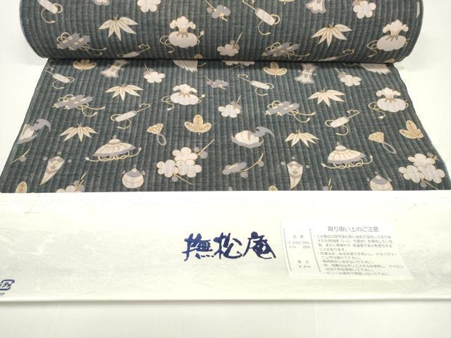 平和屋着物＊極上 撫松庵 夏物 長襦袢 反物 着尺 爽竹 宝尽くし 逸品 未使用 DZAA11767kh6