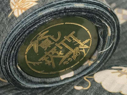 平和屋着物＊極上 撫松庵 夏物 長襦袢 反物 着尺 爽竹 宝尽くし 逸品 未使用 DZAA11767kh6