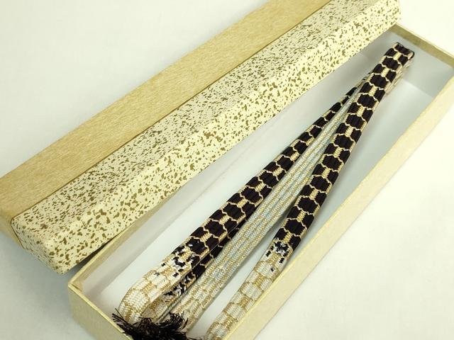 平和屋着物●極上　有職組紐道明　帯締め　亀甲組　金糸　宮内庁御用　国立博物館御用　東京芸術大学御用　逸品　DZAA11797kh6