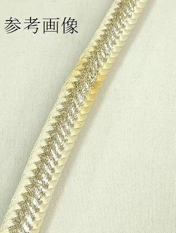 平和屋着物●極上　有職組紐道明　帯締め　奈良組　銀糸　宮内庁御用　国立博物館御用　東京芸術大学御用　逸品　DZAA11810kh6