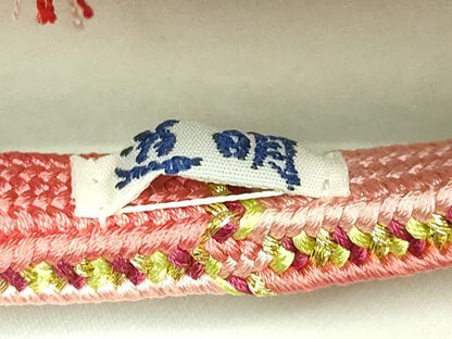平和屋本店●希少　有職組紐道明　帯締め　四間二枚組　志保　宮内庁御用　国立博物館御用　東京芸術大学御用　逸品　未使用　DZAA11819kh6