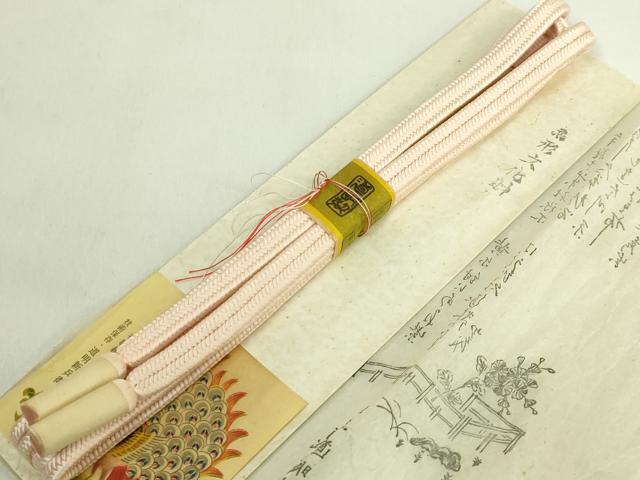 平和屋着物●極上　有職組紐道明　帯締め　冠組　洗柿　宮内庁御用　国立博物館御用　東京芸術大学御用　逸品　未使用　DZAA11820kh6