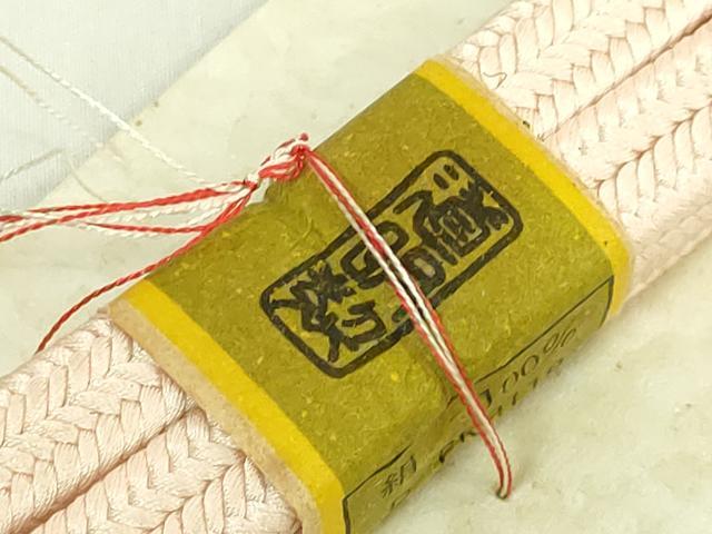 平和屋着物●極上　有職組紐道明　帯締め　冠組　洗柿　宮内庁御用　国立博物館御用　東京芸術大学御用　逸品　未使用　DZAA11820kh6