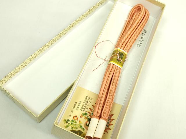 平和屋着物●極上　有職組紐道明　帯締め　冠組　赤朽葉色　宮内庁御用　国立博物館御用　東京芸術大学御用　逸品　未使用　DZAA11821kh6
