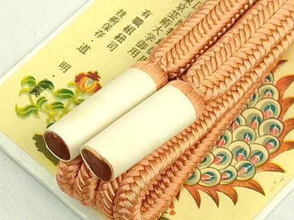 平和屋着物●極上　有職組紐道明　帯締め　冠組　赤朽葉色　宮内庁御用　国立博物館御用　東京芸術大学御用　逸品　未使用　DZAA11821kh6