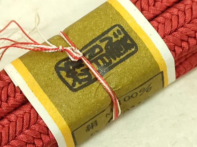 平和屋着物●極上　有職組紐道明　帯締め　冠組　緋色　宮内庁御用　国立博物館御用　東京芸術大学御用　逸品　未使用　DZAA11826kh6