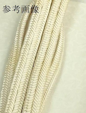 平和屋着物●極上　有職組紐道明　帯締め　冠組　玉子色　宮内庁御用　国立博物館御用　東京芸術大学御用　逸品　未使用　DZAA11829kh6