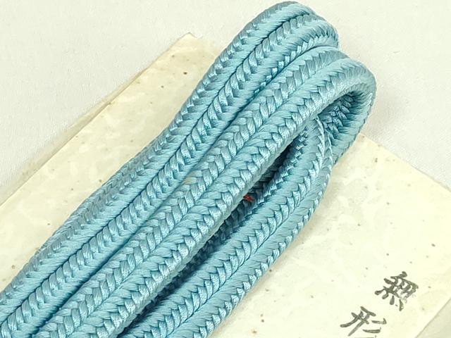 平和屋着物●極上　有職組紐道明　帯締め　冠組　青藍　宮内庁御用　国立博物館御用　東京芸術大学御用　逸品　未使用　DZAA11832kh6