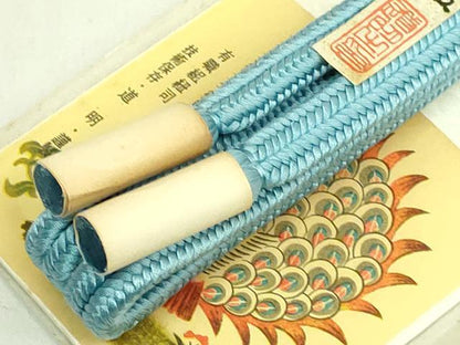 平和屋着物●極上　有職組紐道明　帯締め　冠組　青藍　宮内庁御用　国立博物館御用　東京芸術大学御用　逸品　未使用　DZAA11832kh6
