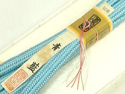 平和屋着物●極上　有職組紐道明　帯締め　冠組　青藍　宮内庁御用　国立博物館御用　東京芸術大学御用　逸品　未使用　DZAA11832kh6