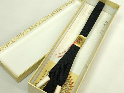 平和屋着物●極上　有職組紐道明　帯締め　笹浪組　黒色　宮内庁御用　国立博物館御用　東京芸術大学御用　逸品　未使用　DZAA11833kh6