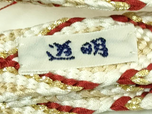 平和屋着物●極上　有職組紐道明　帯締め　唐組　金糸　宮内庁御用　国立博物館御用　東京芸術大学御用　逸品　未使用　DZAA11834kh6