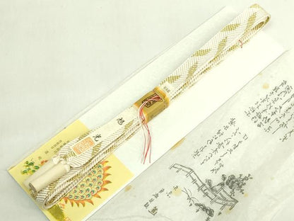 平和屋着物●極上　有職組紐道明　帯締め　笹浪組　旭光　金糸　宮内庁御用　国立博物館御用　東京芸術大学御用　逸品 未使用 DZAA11838kh6