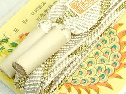平和屋着物●極上　有職組紐道明　帯締め　笹浪組　旭光　金糸　宮内庁御用　国立博物館御用　東京芸術大学御用　逸品 未使用 DZAA11838kh6