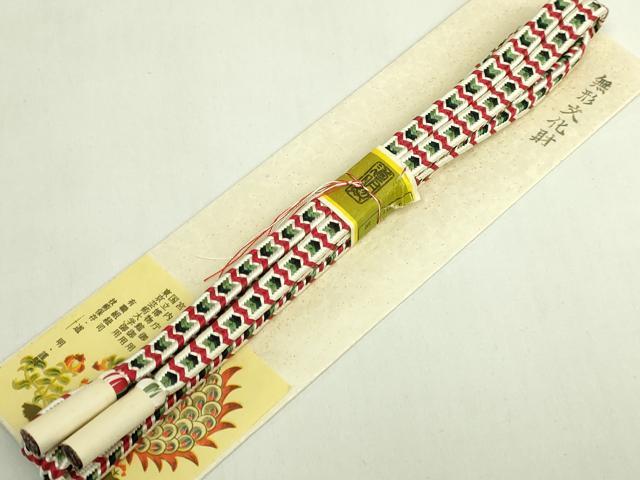 平和屋着物●極上　有職組紐道明　帯締め　御岳組　宮内庁御用　国立博物館御用　東京芸術大学御用　逸品　未使用　DZAA11842kh6