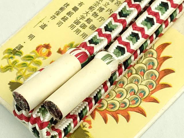 平和屋着物●極上　有職組紐道明　帯締め　御岳組　宮内庁御用　国立博物館御用　東京芸術大学御用　逸品　未使用　DZAA11842kh6