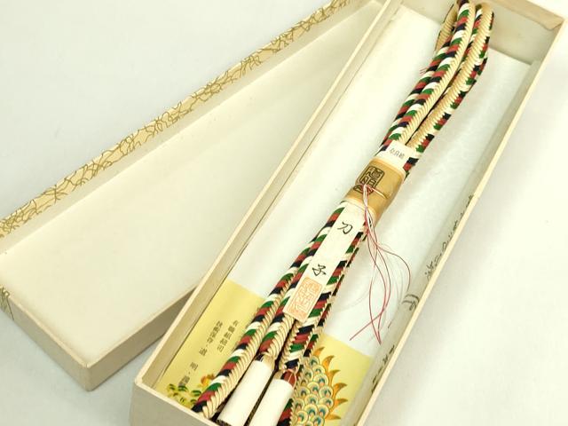 平和屋着物●極上　有職組紐道明　帯締め　奈良組　刀子　宮内庁御用　国立博物館御用　東京芸術大学御用　逸品　未使用　DZAA11844kh6