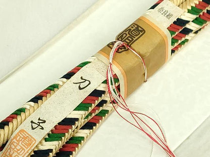 平和屋着物●極上　有職組紐道明　帯締め　奈良組　刀子　宮内庁御用　国立博物館御用　東京芸術大学御用　逸品　未使用　DZAA11844kh6