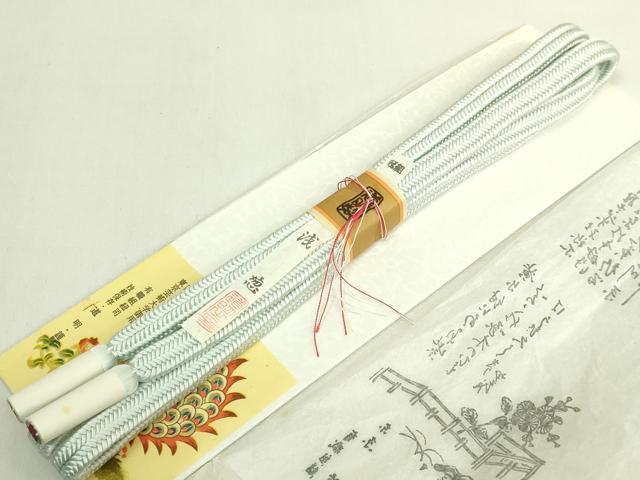 平和屋着物●極上　有職組紐道明　帯締め　冠組　浅葱　宮内庁御用　国立博物館御用　東京芸術大学御用　逸品　未使用　DZAA11849kh6