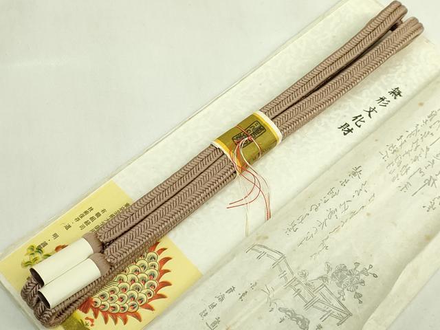 平和屋着物●極上　有職組紐道明　帯締め　冠組　柴染　宮内庁御用　国立博物館御用　東京芸術大学御用　逸品　未使用　DZAA11853kh6