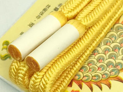 平和屋着物●極上　有職組紐道明　帯締め　冠組　鬱金　宮内庁御用　国立博物館御用　東京芸術大学御用　逸品　未使用　DZAA11855kh6