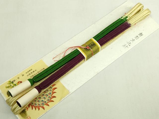 平和屋着物●極上　有職組紐道明　帯締め　冠組　宮内庁御用　国立博物館御用　東京芸術大学御用　逸品　未使用　DZAA11857kh6