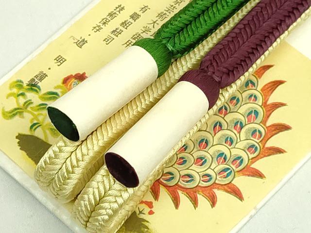 平和屋着物●極上　有職組紐道明　帯締め　冠組　宮内庁御用　国立博物館御用　東京芸術大学御用　逸品　未使用　DZAA11857kh6