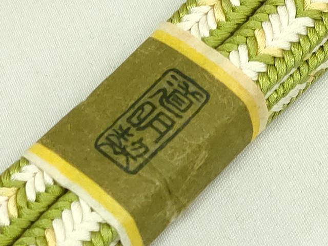 平和屋着物●極上　有職組紐道明　帯締め　冠組　宮内庁御用　国立博物館御用　東京芸術大学御用　逸品　未使用　DZAA11862kh6