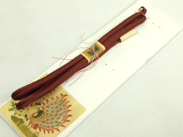 平和屋着物●極上 有職組紐道明 帯締め 羽織紐 奈良組 栗皮茶色 宮内庁御用 国立博物館御用 東京芸術大学御用 逸品 未使用 DZAA11863kh6