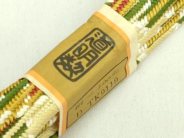 平和屋着物●極上　有職組紐道明帯締め　変り貝の口組　宮内庁御用　国立博物館御用　東京芸術大学御用　逸品　未使用　DZAA11866kh6