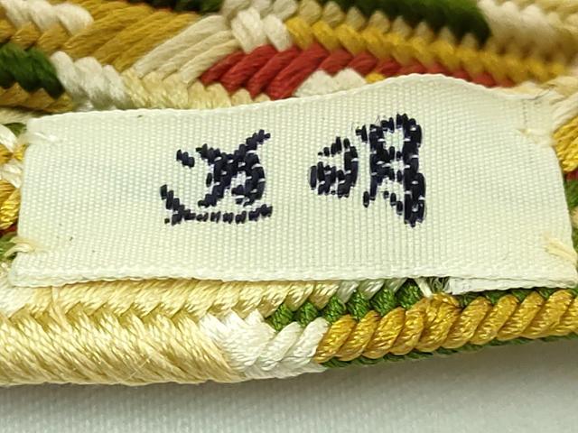 平和屋着物●極上　有職組紐道明帯締め　変り貝の口組　宮内庁御用　国立博物館御用　東京芸術大学御用　逸品　未使用　DZAA11866kh6
