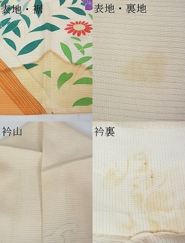 平和屋本店■希少　夏物　アンティーク　大正ロマン　振袖　絽　刺繍　立波花文　金銀糸　逸品　DZAA1187kh4
