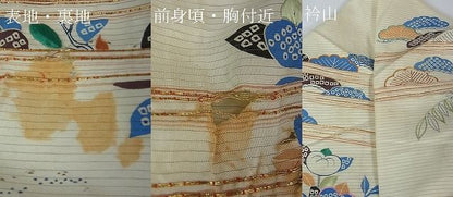 平和屋本店■希少　夏物　アンティーク　大正ロマン　振袖　絽　駒刺繍　手刺繍　流水花文　金銀彩　逸品　DZAA1189kh4