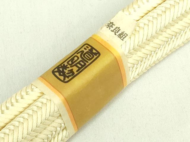 平和屋着物●極上　有職組紐道明　帯締め　奈良組　蒸栗色　宮内庁御用　国立博物館御用　東京芸術大学御用　逸品　未使用　DZAA11893kh6
