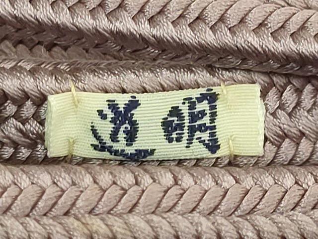 平和屋着物●極上　有職組紐道明　帯締め　冠組　鳩羽鼠色　宮内庁御用　国立博物館御用　東京芸術大学御用　逸品　未使用　DZAA11927kh6