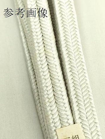 平和屋着物●極上　有職組紐道明　帯締め　冠組　薄い若芽色　宮内庁御用　国立博物館御用　東京芸術大学御用　逸品　未使用　DZAA11931kh6