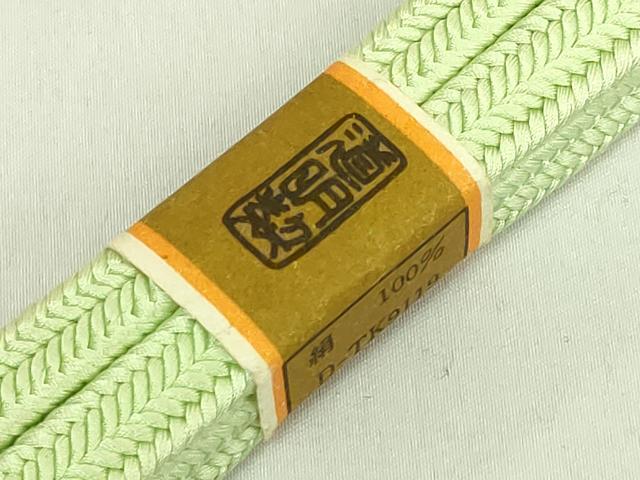 平和屋着物●極上　有職組紐道明　帯締め　冠組　若菜色　宮内庁御用　国立博物館御用　東京芸術大学御用　逸品　未使用　DZAA11943kh6
