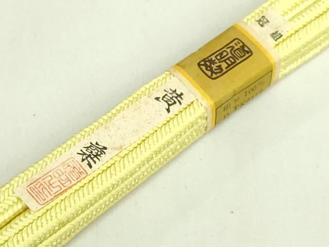 平和屋着物●極上　有職組紐道明　帯締め　冠組　黄蘗　宮内庁御用　国立博物館御用　東京芸術大学御用　逸品　未使用　DZAA11945kh6