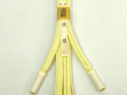 平和屋着物●極上　有職組紐道明　帯締め　冠組　黄蘗　宮内庁御用　国立博物館御用　東京芸術大学御用　逸品　未使用　DZAA11945kh6
